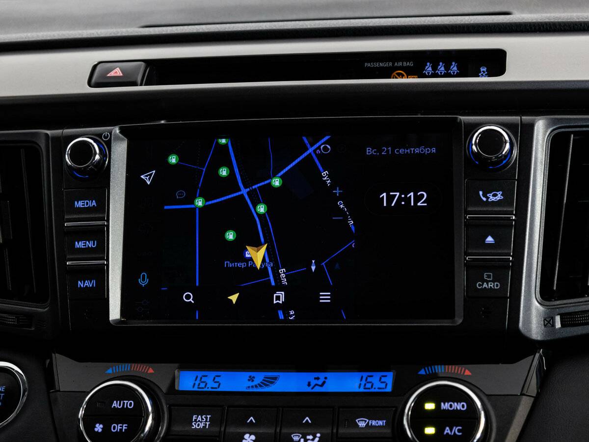 Toyota RAV4 2019 года с пробегом. Фото: #10