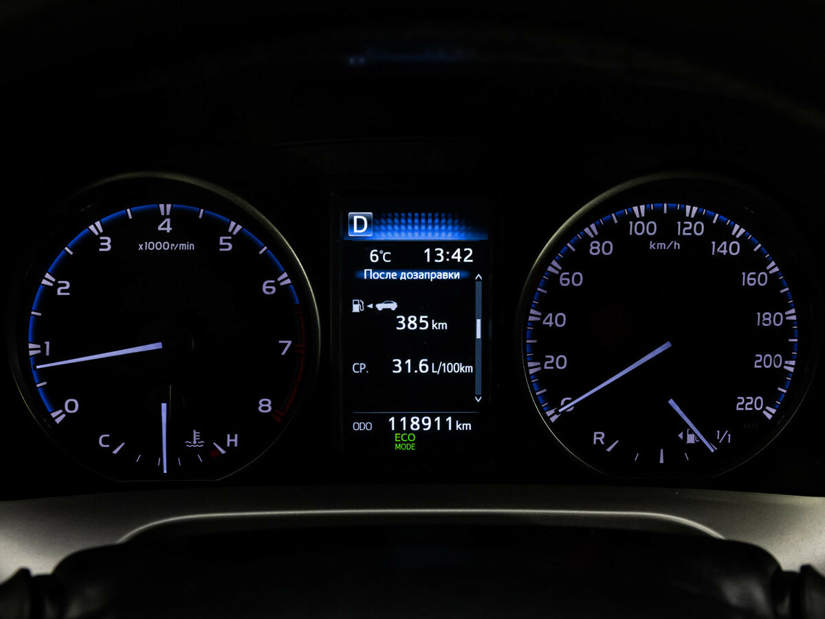 Б/У Тойота Рав4 2016 года. Фото: #18