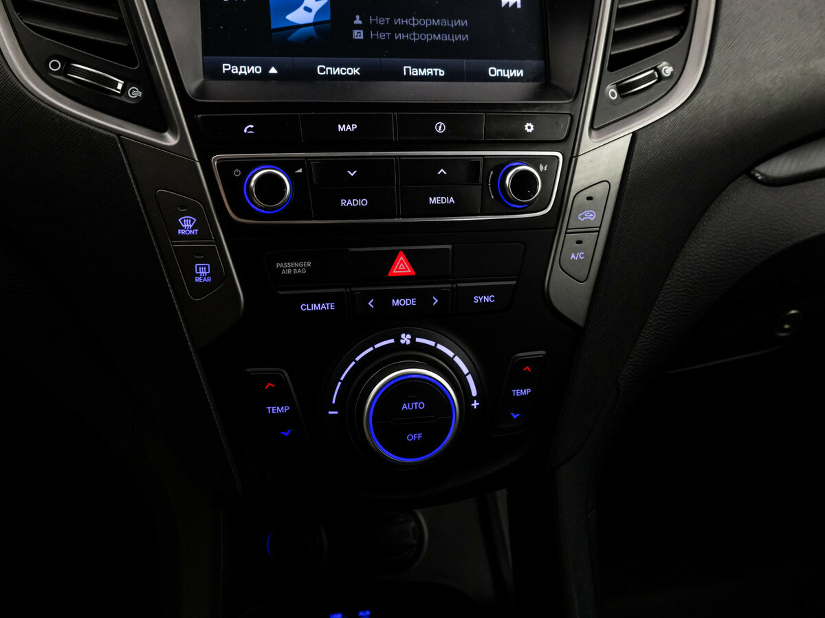 Hyundai Santa Fe 2018 года с пробегом. Фото: #7