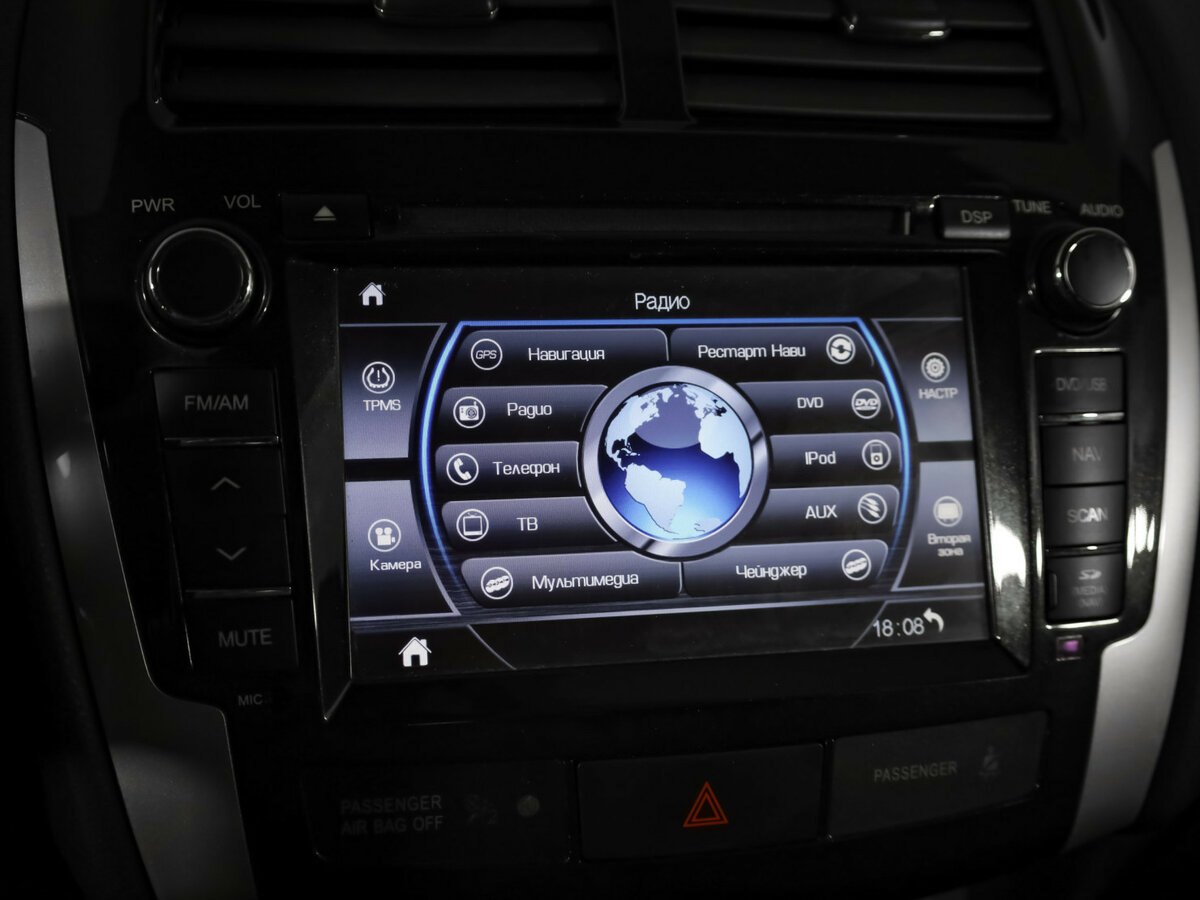 Б/У Митсубиши АС-Икс 2013 года. Фото: #14