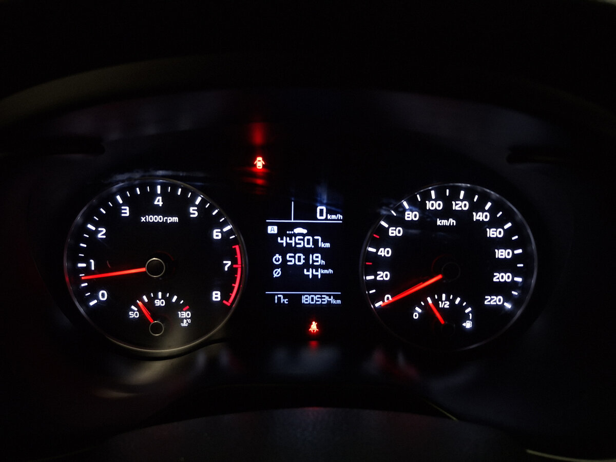 Б/У Киа Рио 2017 года. Фото: #12