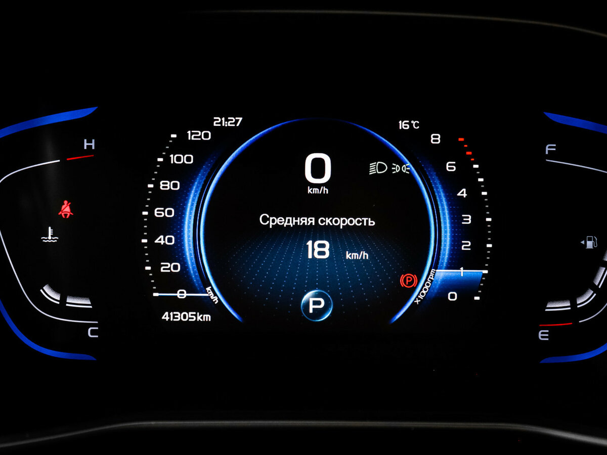 Б/У Джили Кулрэй 2021 года. Фото: #10