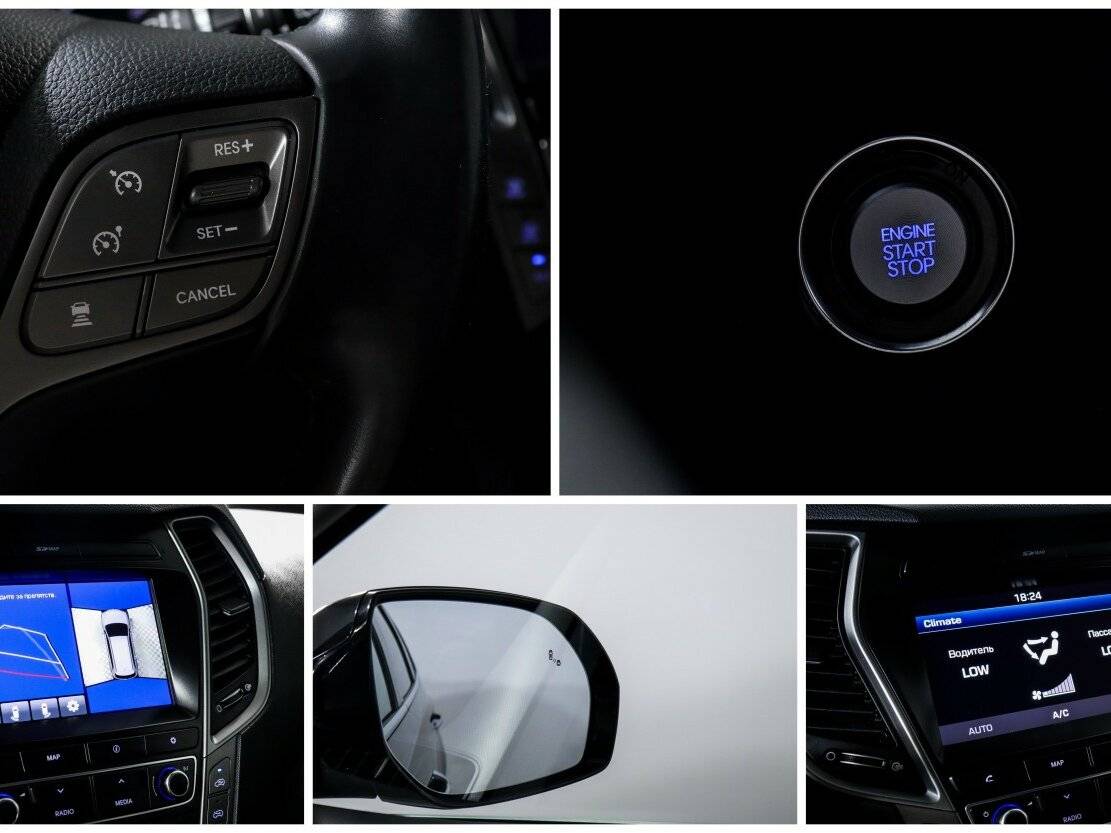 Hyundai Santa Fe 2017 года с пробегом. Фото: #18