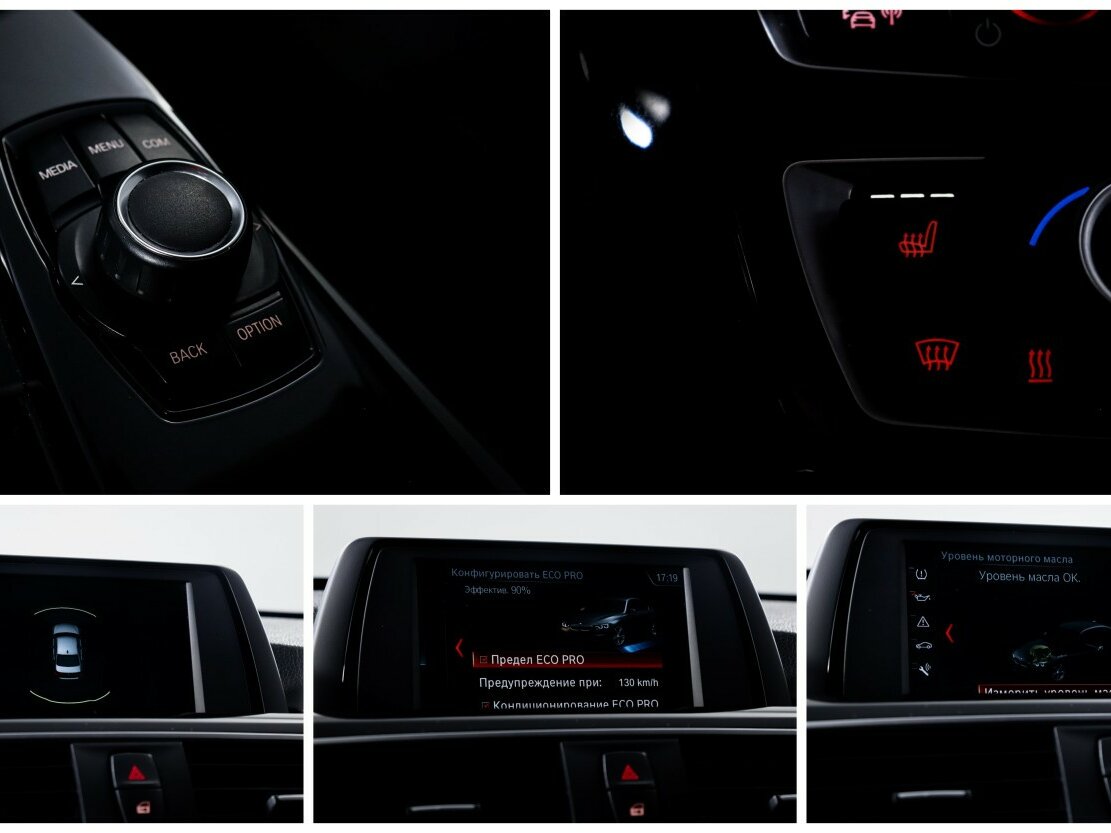 BMW 3 серии 2018 года с пробегом. Фото: #12