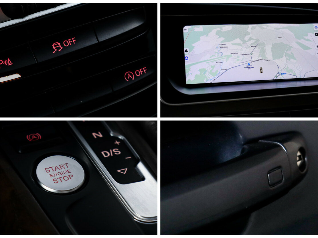 Audi A5 2014 года с пробегом. Фото: #13