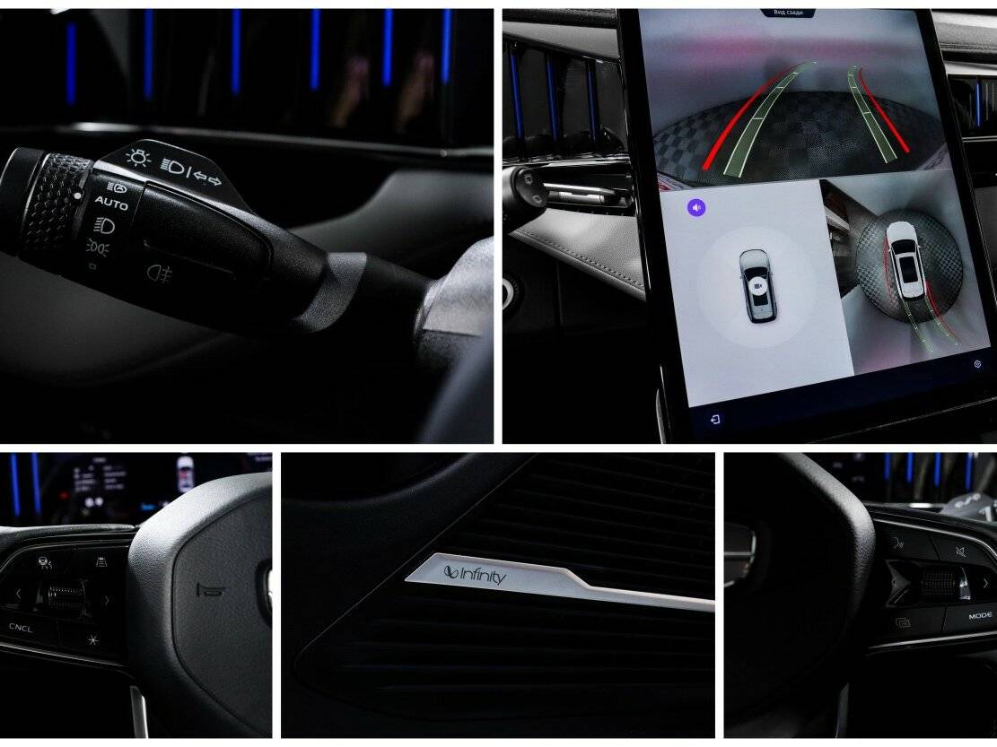 Geely Atlas 2024 года с пробегом. Фото: #18