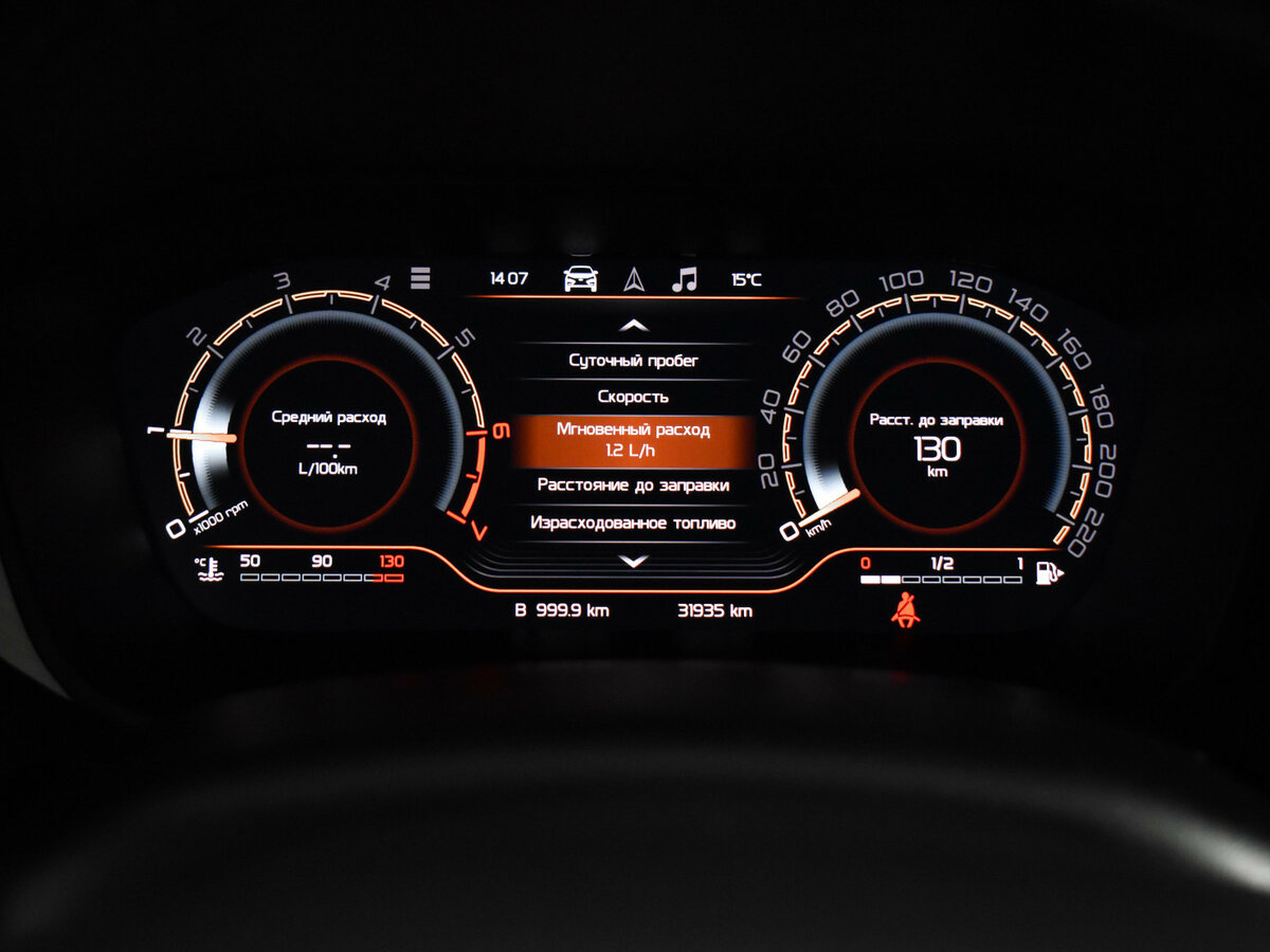 Lada (ВАЗ) Vesta 2023 года с пробегом. Фото: #16