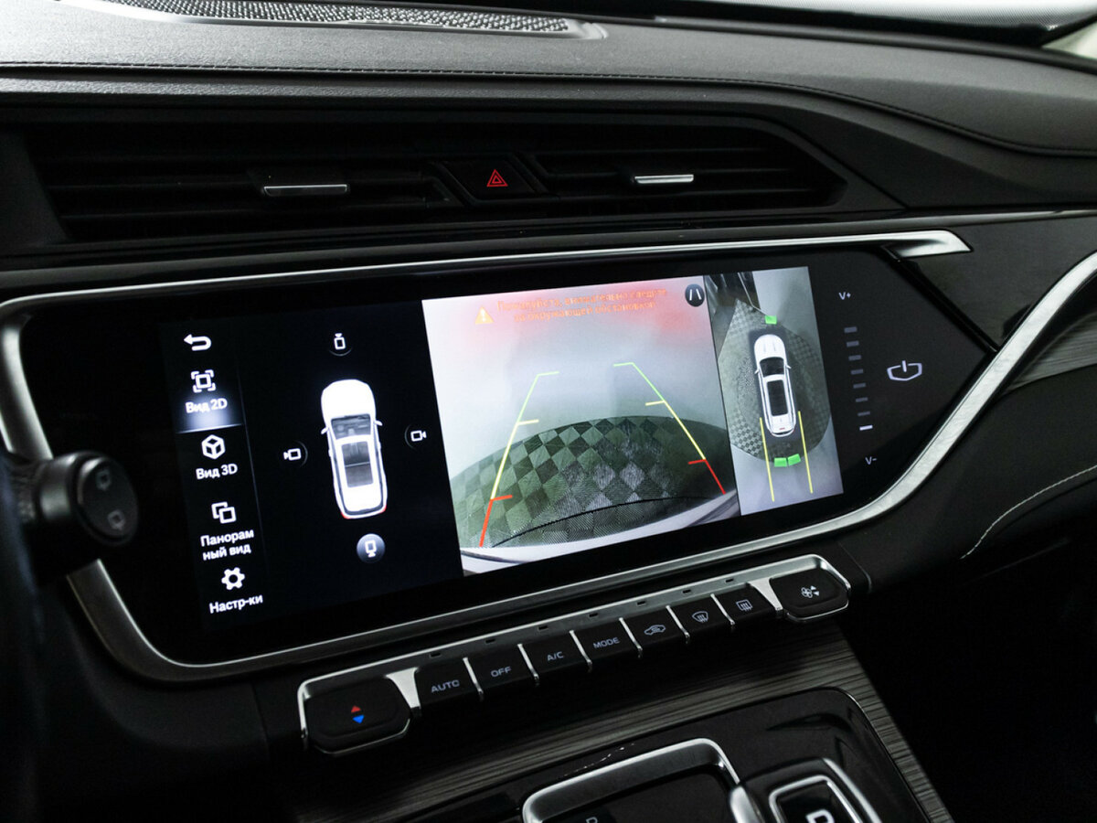 Geely Atlas Pro 2023 года с пробегом. Фото: #14