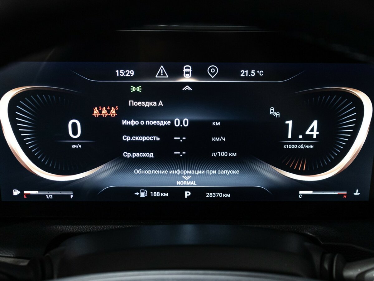 EXEED VX 2022 года с пробегом. Фото: #11