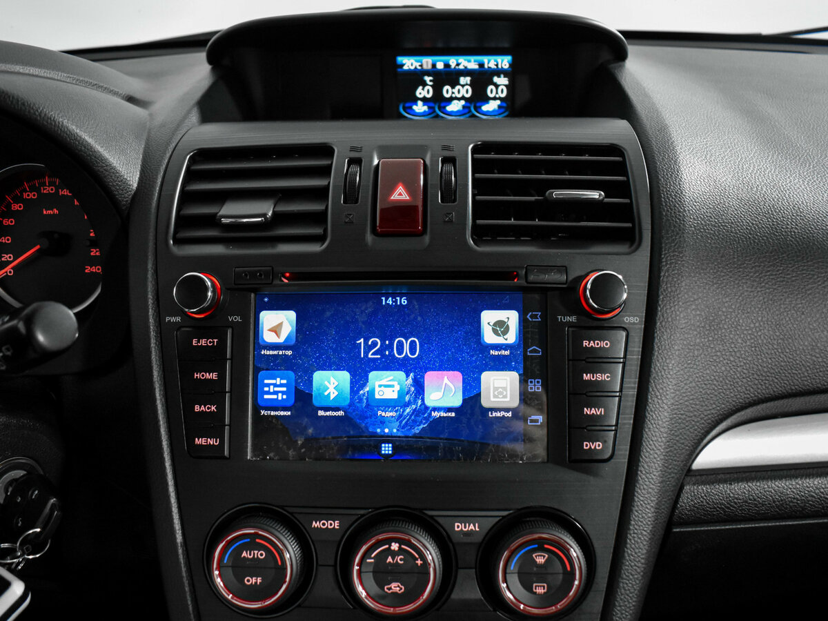 Б/У Субару Форестер 2014 года. Фото: #13