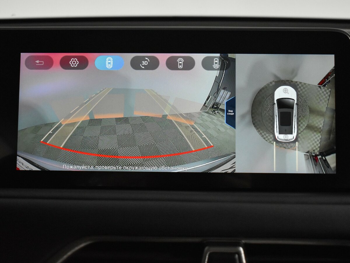 EXEED TXL 2023 года с пробегом. Фото: #18