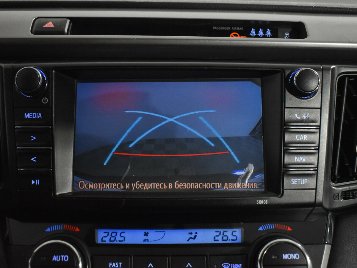 Toyota RAV4 2018 года с пробегом. Фото: #15