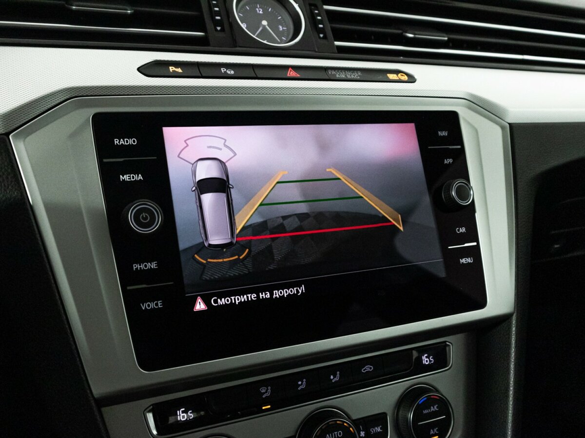 Б/У Фольксваген Пассат 2019 года. Фото: #14