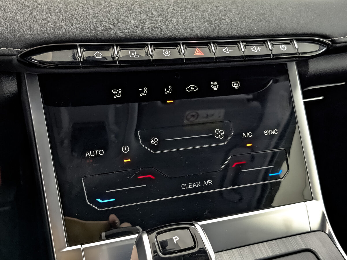 Chery Tiggo 7 Pro Max 2024 года с пробегом. Фото: #20