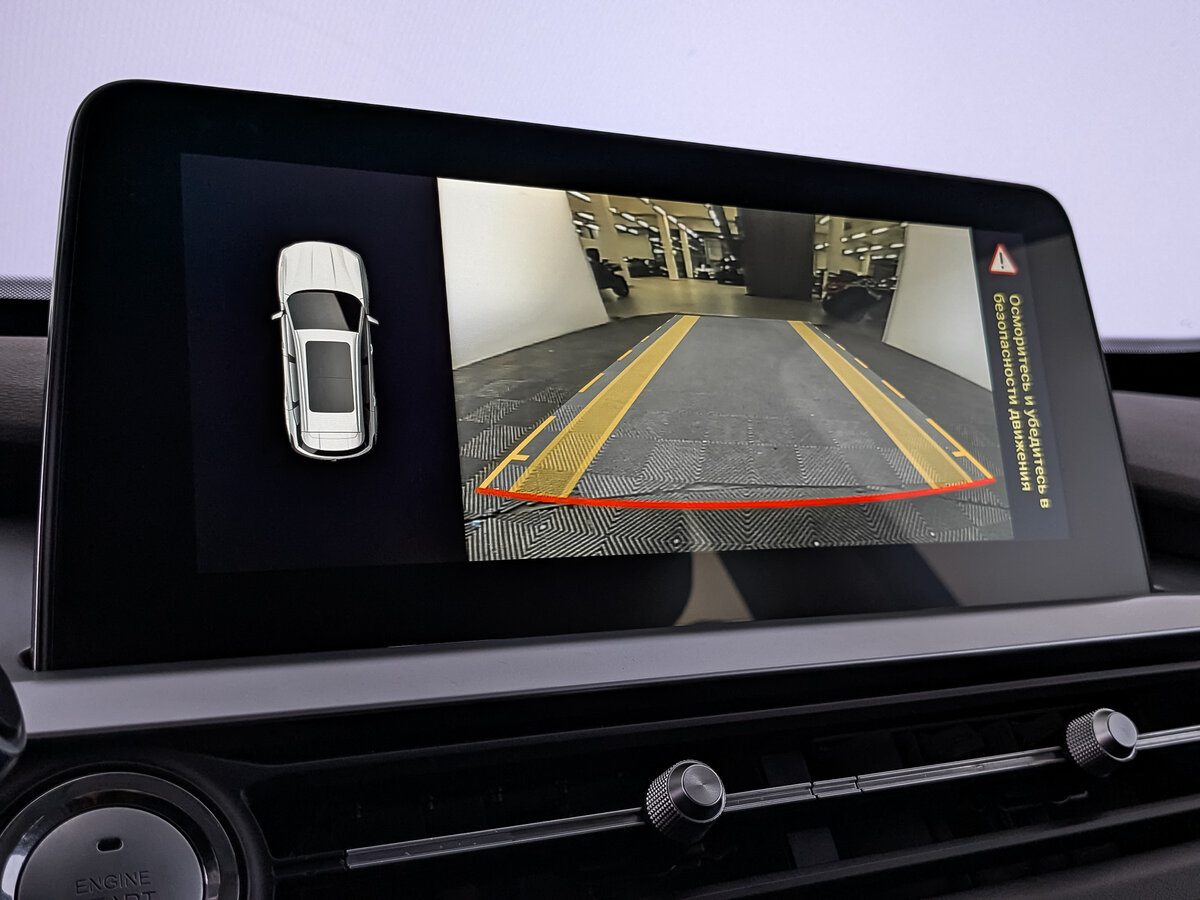 Б/У Чери Тигго 7 Про 2022 года. Фото: #24