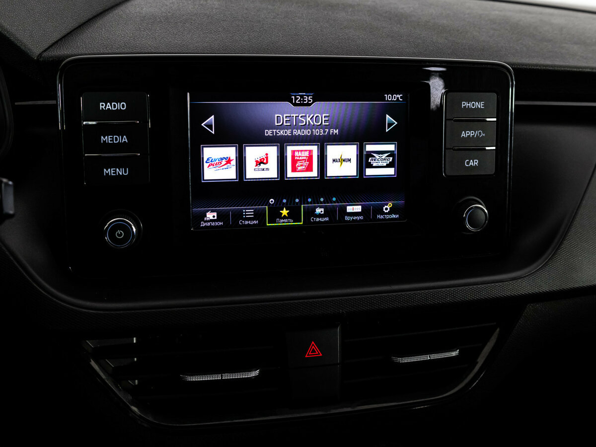 Б/У Шкода Рапид 2020 года. Фото: #10