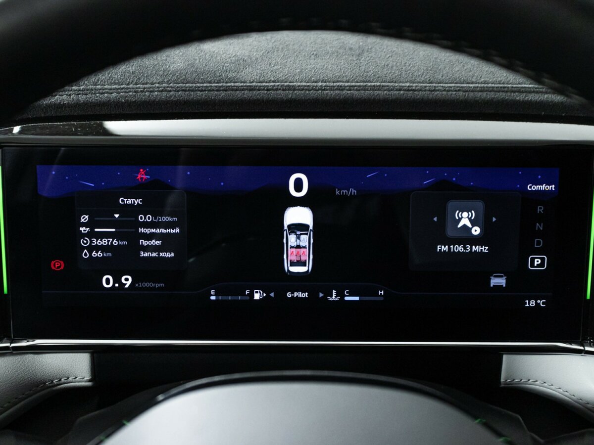 Geely Atlas 2024 года с пробегом. Фото: #11