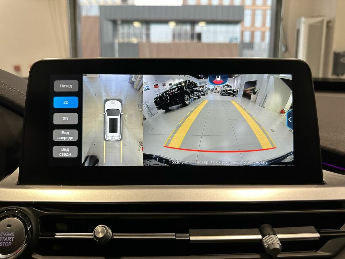 Б/У Чери Тигго 7 Про 2022 года. Фото: #16