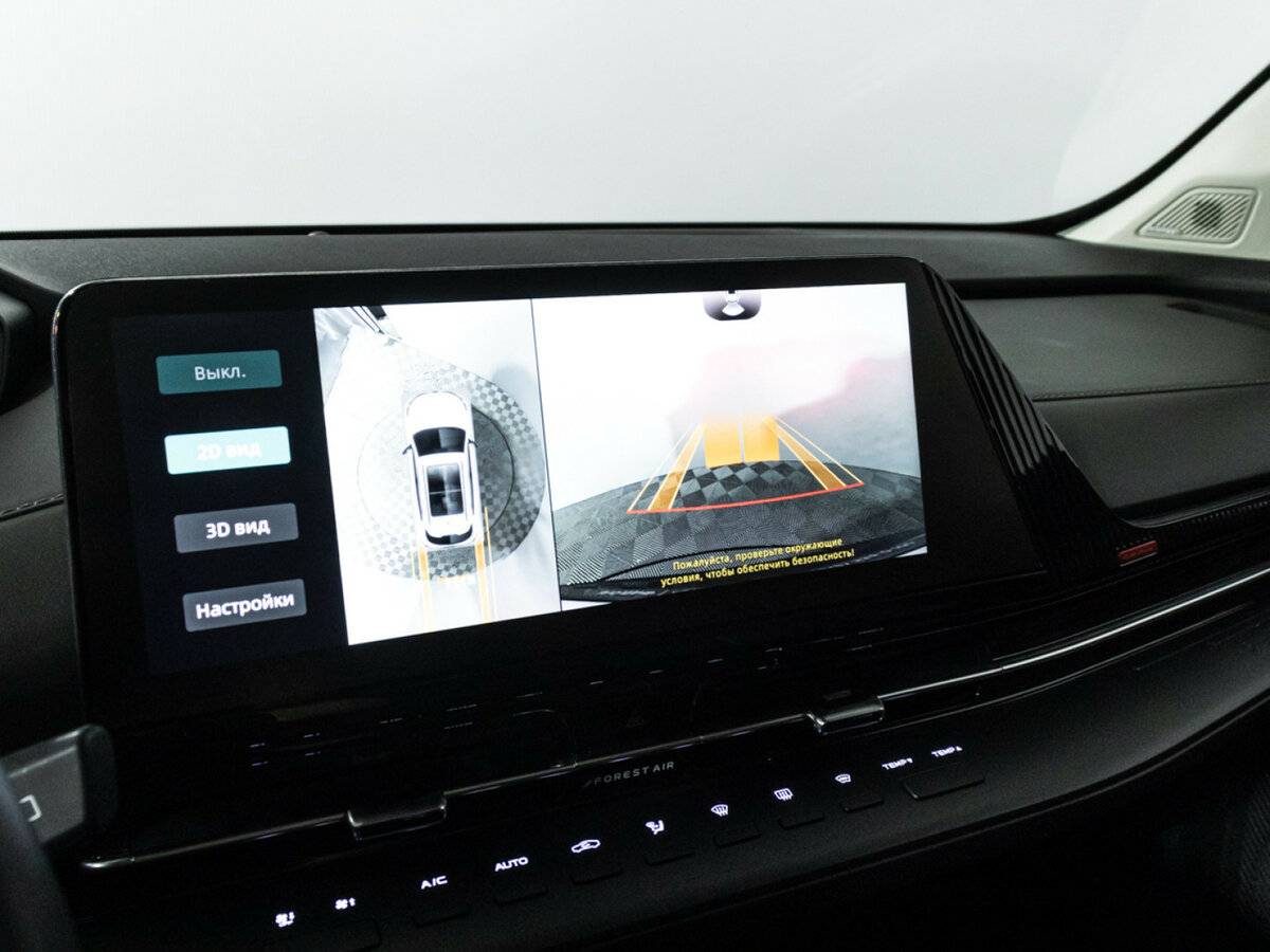 Changan CS55 Plus 2023 года с пробегом. Фото: #15