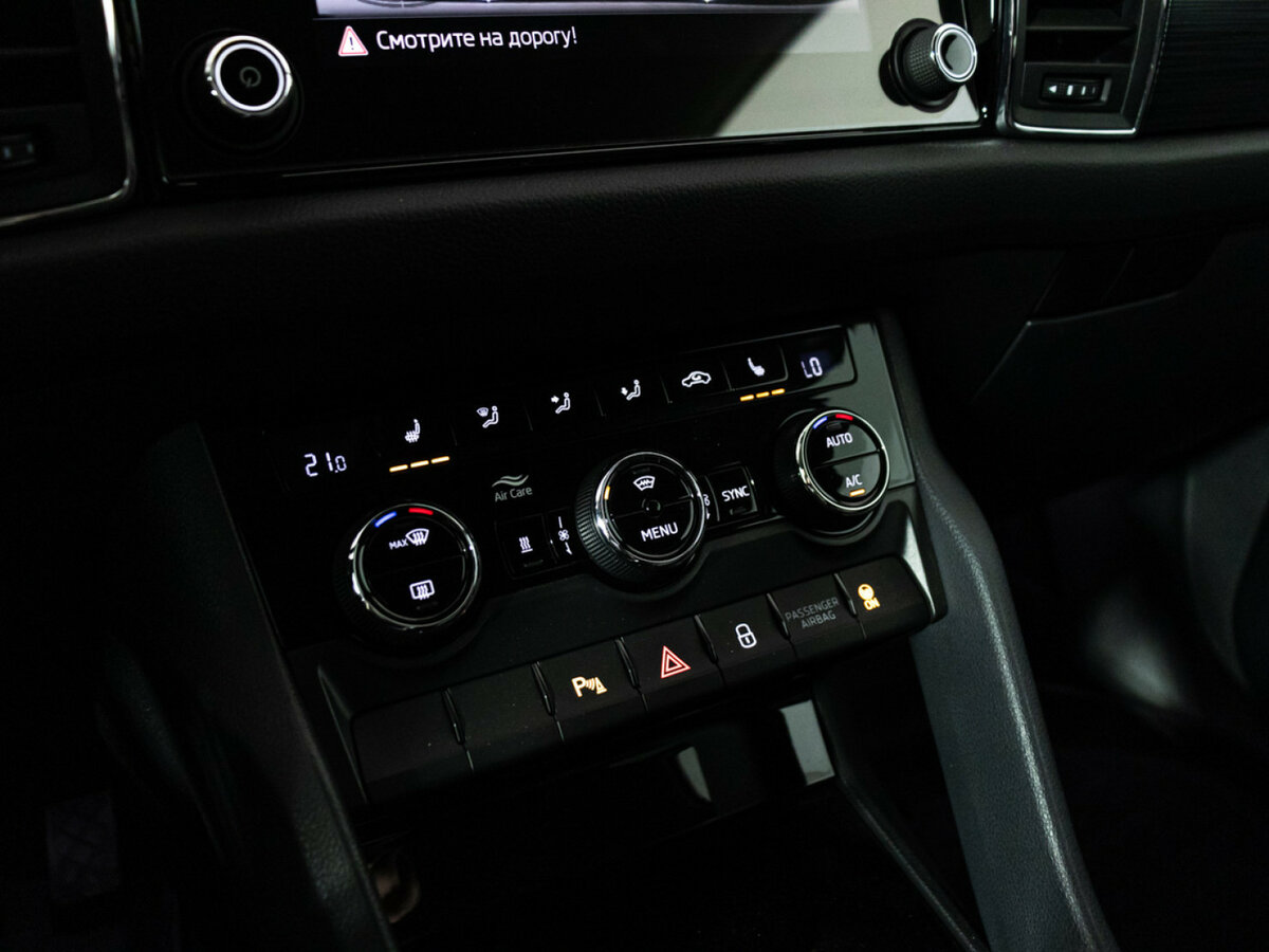 Skoda Kodiaq 2018 года с пробегом. Фото: #14