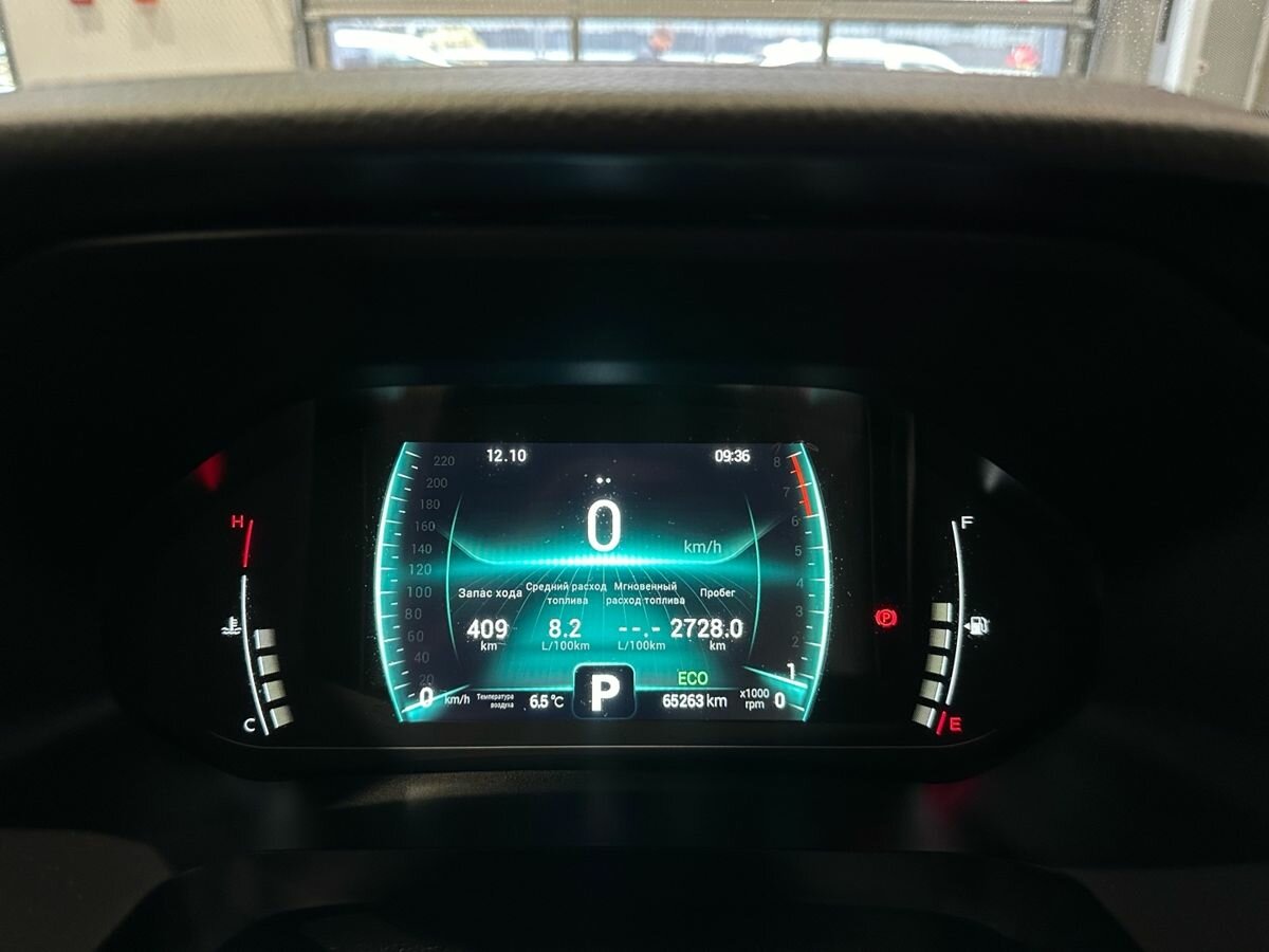 Б/У Чери Тигго 7 Про 2022 года. Фото: #18