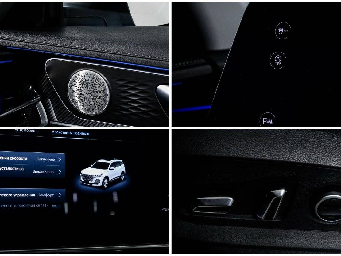 Chery Tiggo 7 Pro Max 2024 года с пробегом. Фото: #20