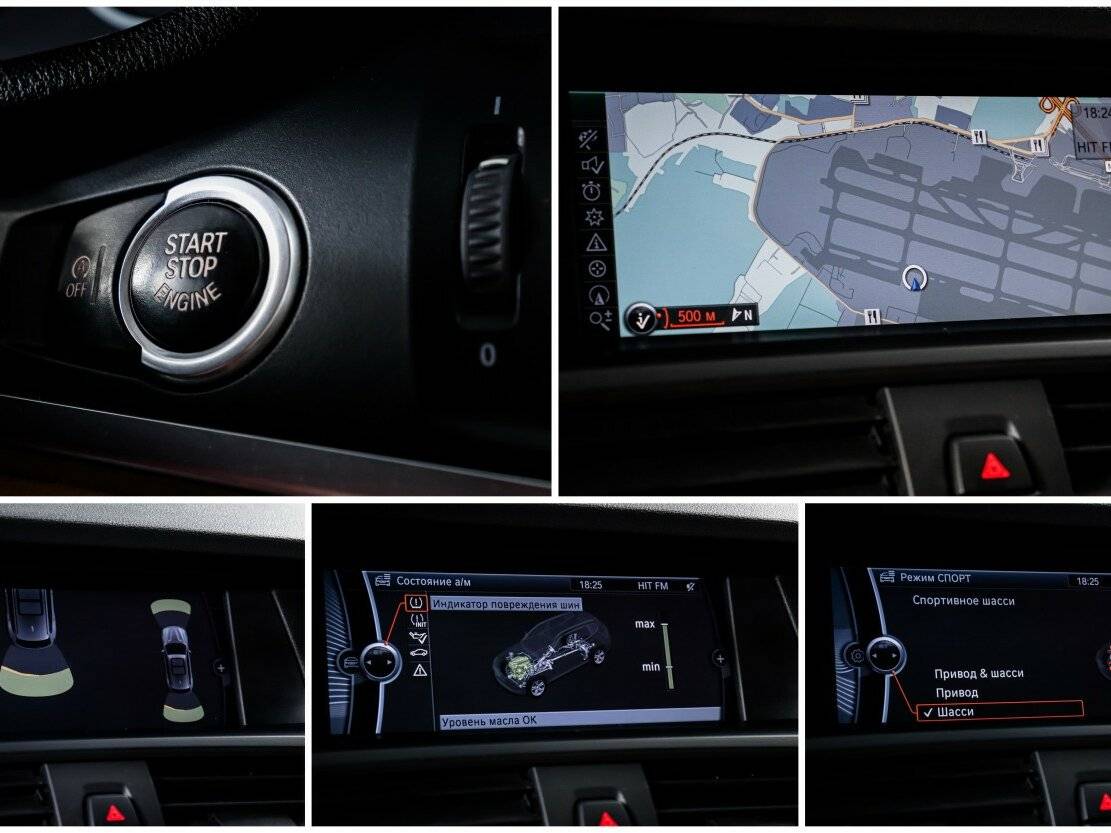 BMW X3 2012 года с пробегом. Фото: #19