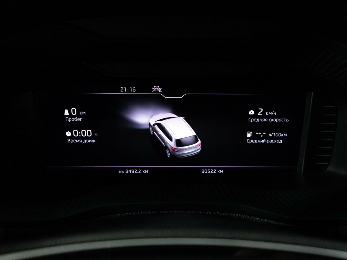 Skoda Karoq 2021 года с пробегом. Фото: #11