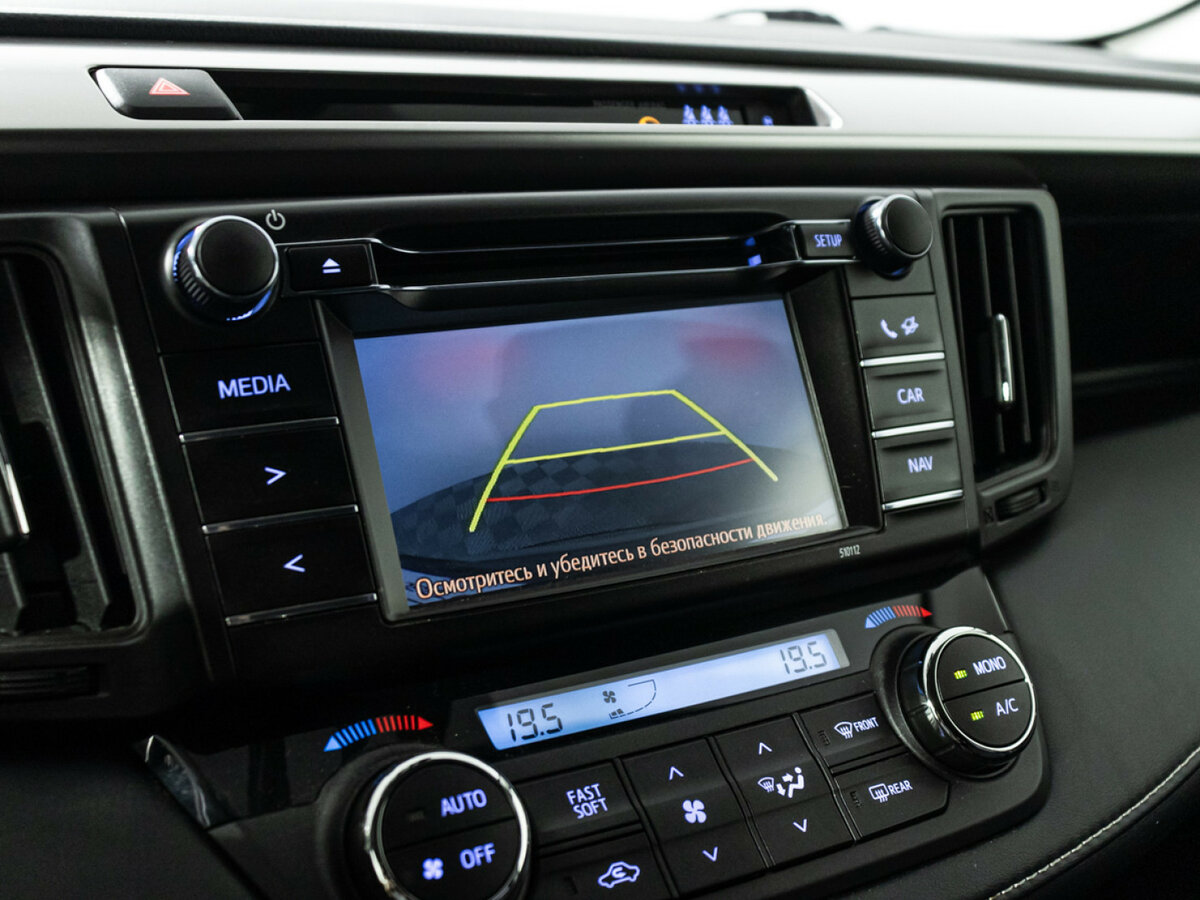 Toyota RAV4 2015 года с пробегом. Фото: #13