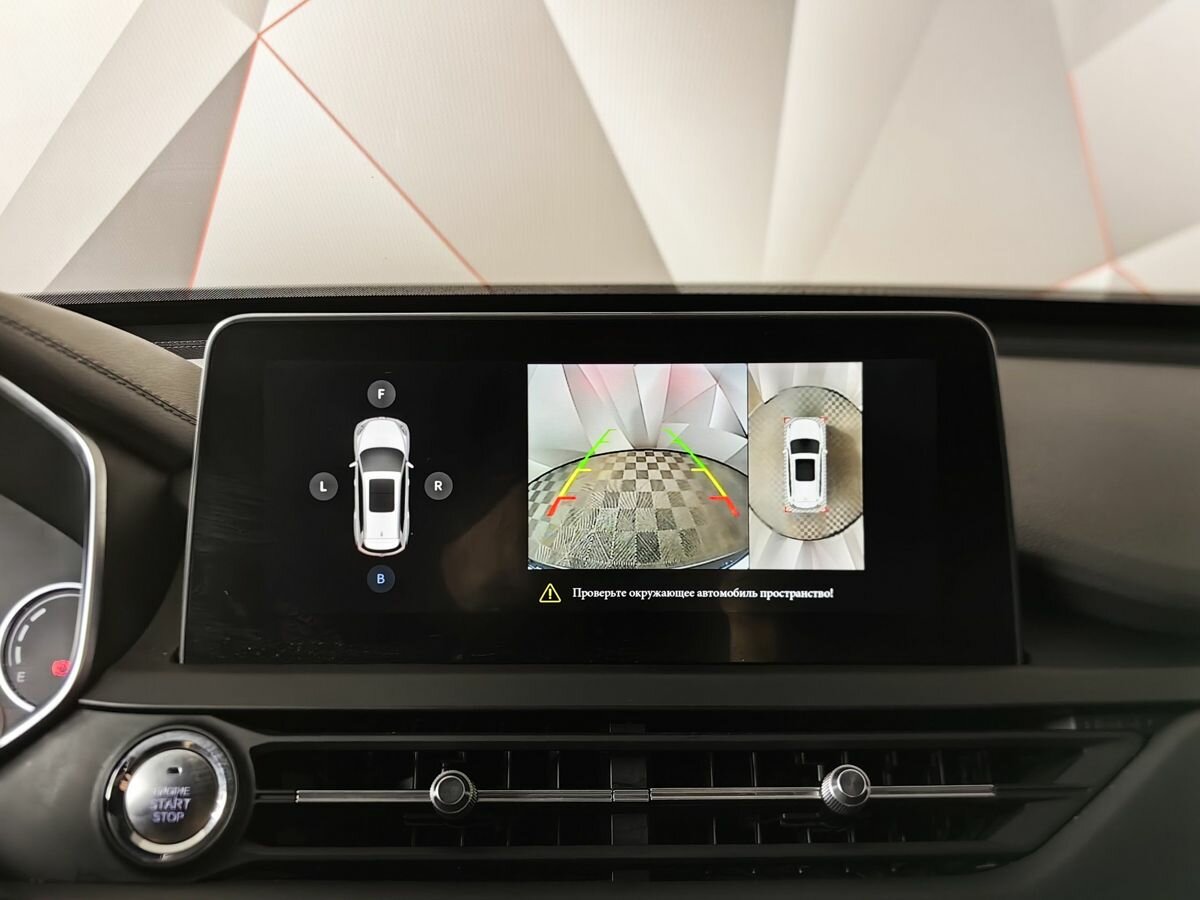 Б/У Чери Тигго 8 2020 года. Фото: #12