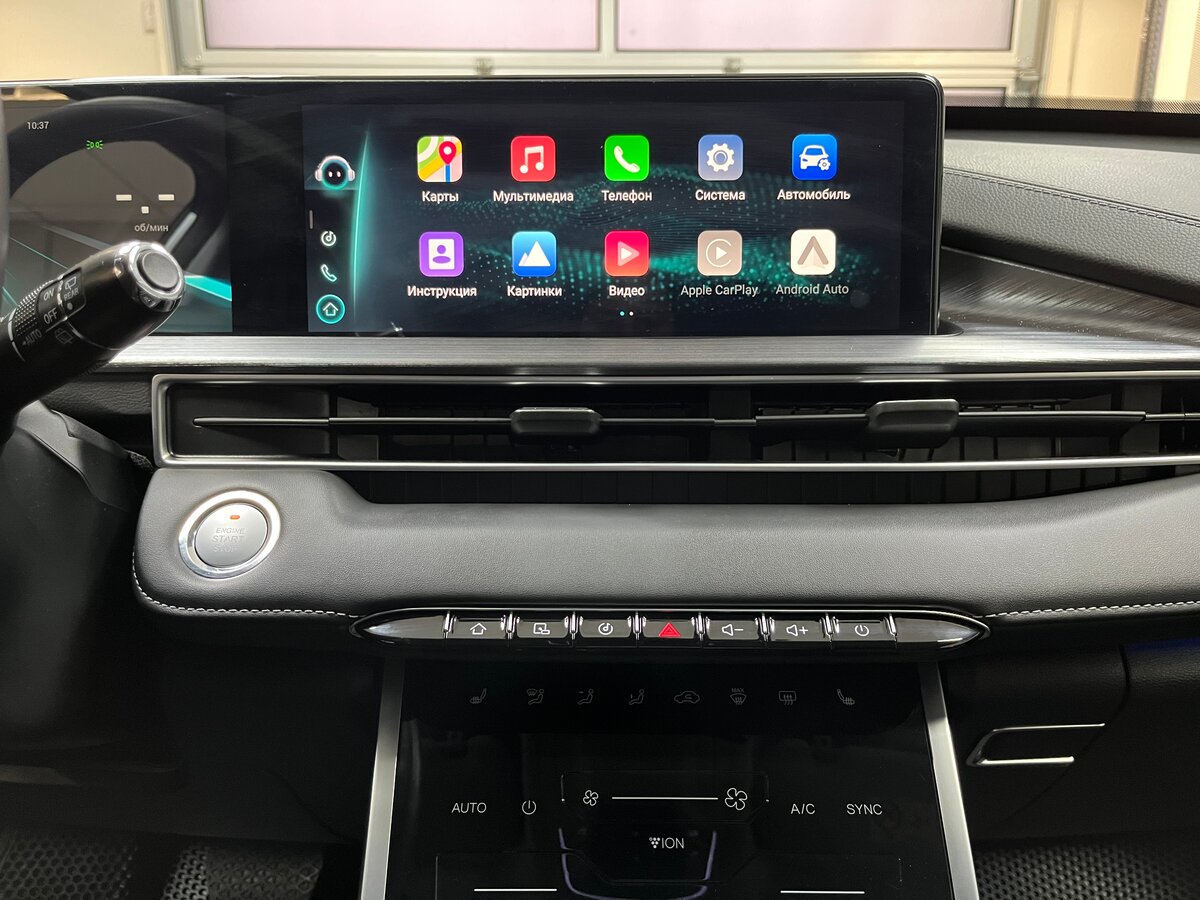 Chery Tiggo 7 Pro Max 2023 года с пробегом. Фото: #22