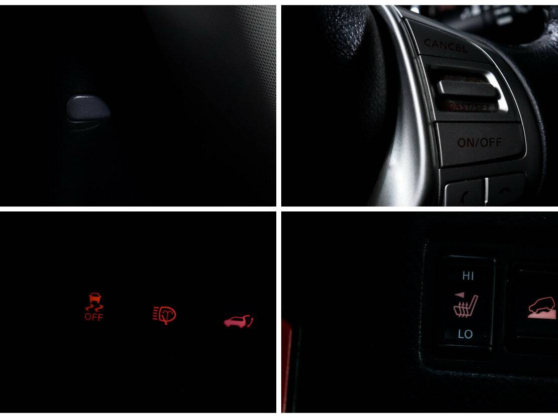 Б/У Ниссан Икс-Трейл 2016 года. Фото: #18