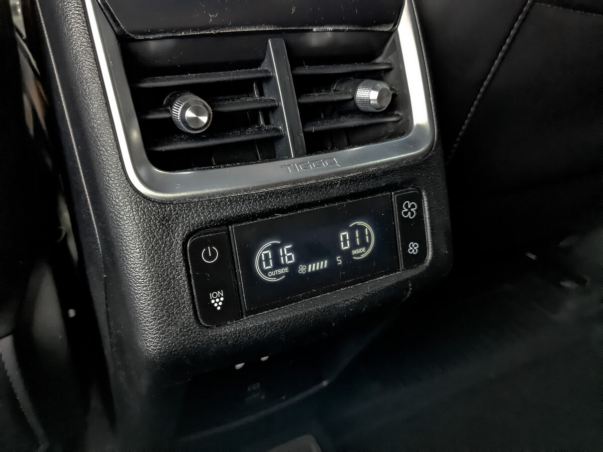 Chery Tiggo 8 Pro Max 2023 года с пробегом. Фото: #27