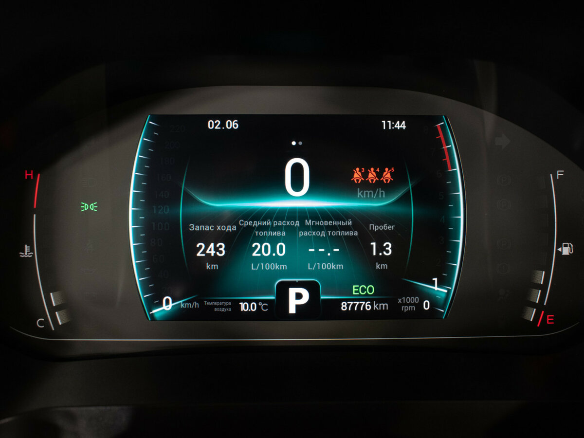 Б/У Чери Тигго 7 Про 2020 года. Фото: #12