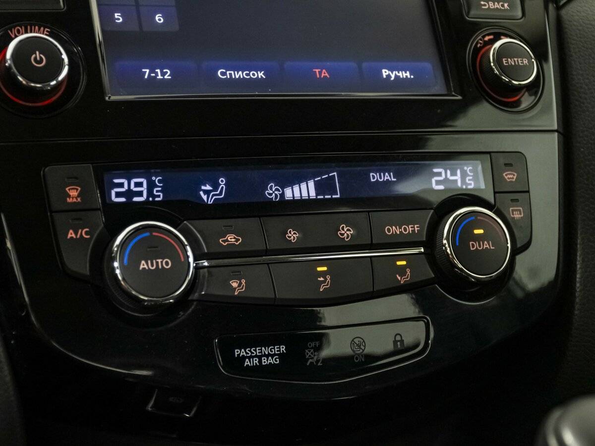 Б/У Ниссан Кашкай 2015 года. Фото: #11