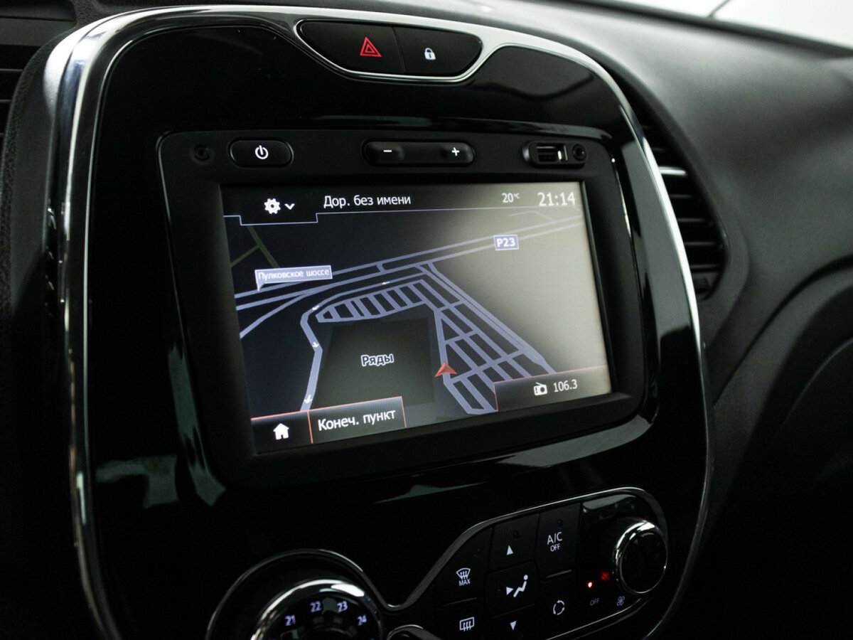 Б/У Рено Каптюр 2017 года. Фото: #15