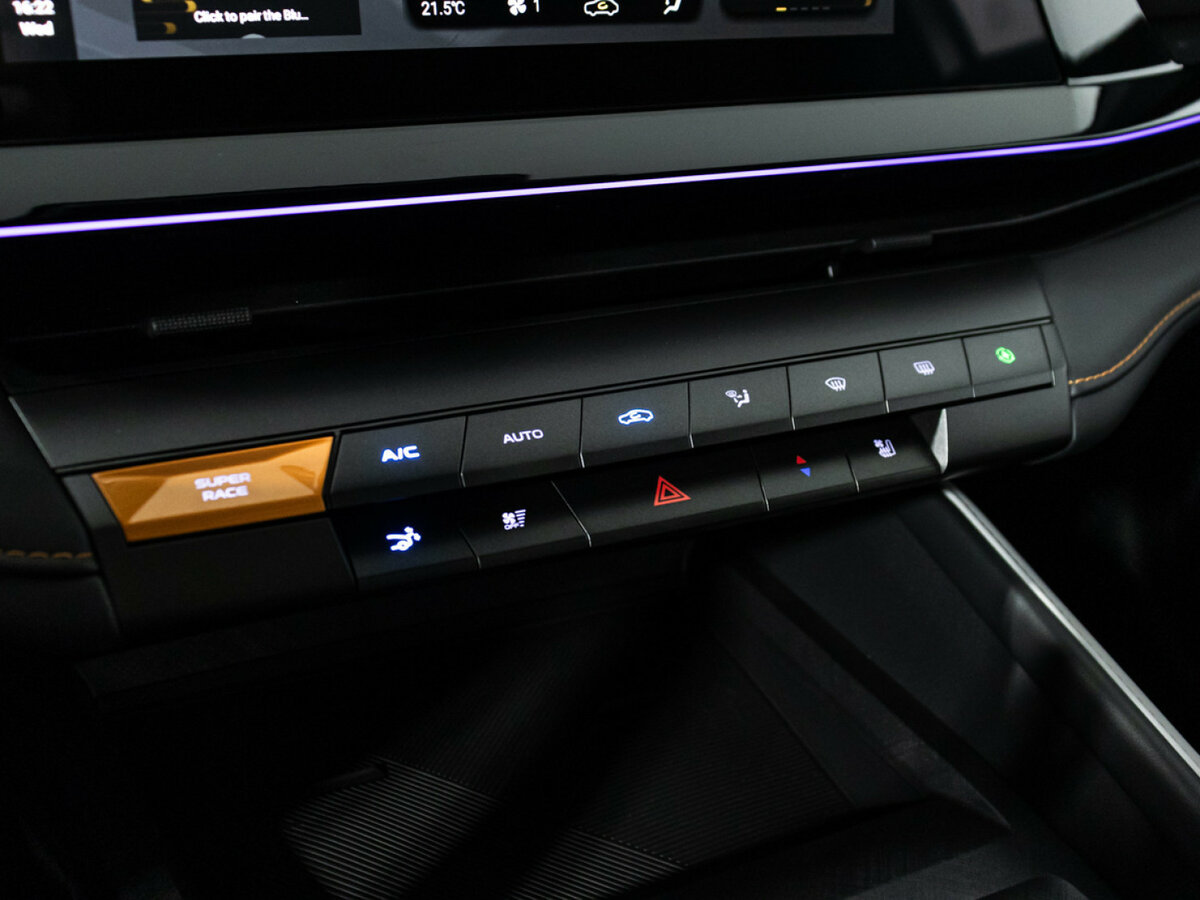 Changan UNI-V 2023 года с пробегом. Фото: #20