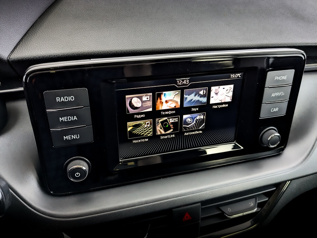 Chery Tiggo 7 Pro Max 2023 года с пробегом. Фото: #24