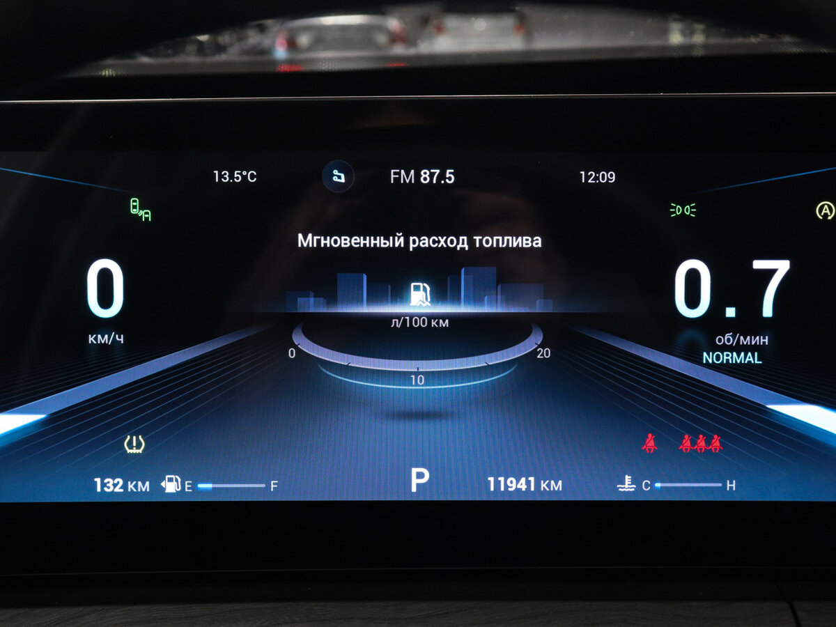 Chery Tiggo 8 Pro Max 2023 года с пробегом. Фото: #10