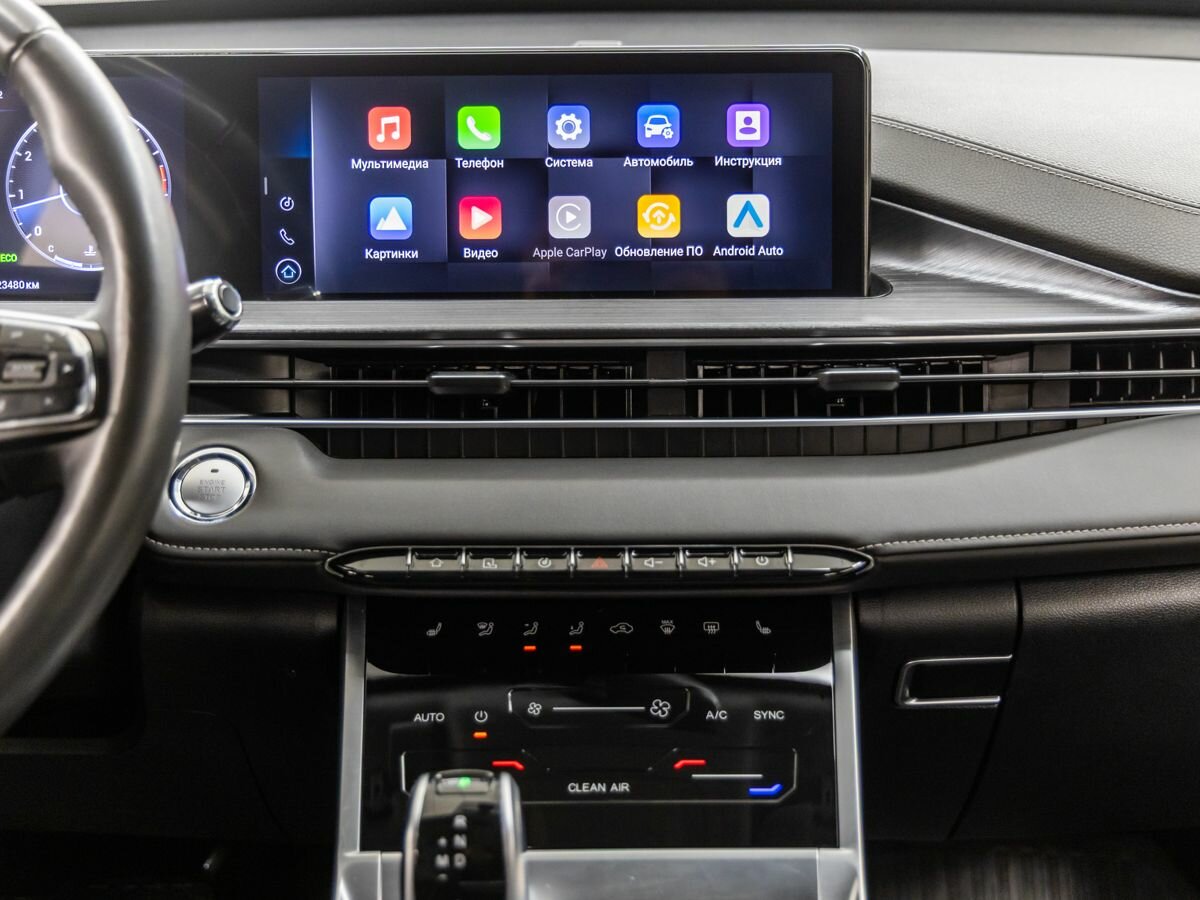 Chery Tiggo 7 Pro Max 2023 года с пробегом. Фото: #15