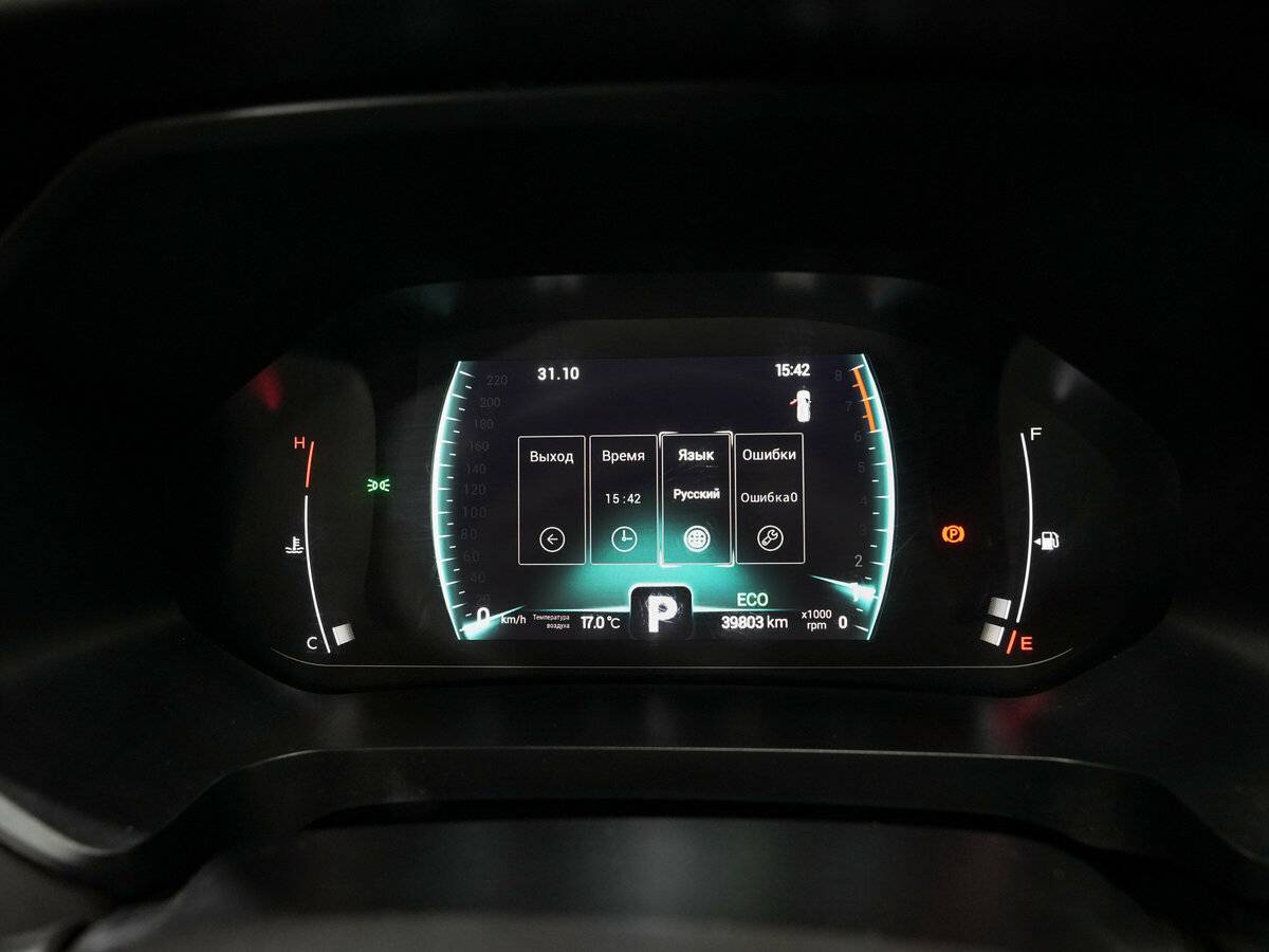 Б/У Чери Тигго 7 Про 2022 года. Фото: #15