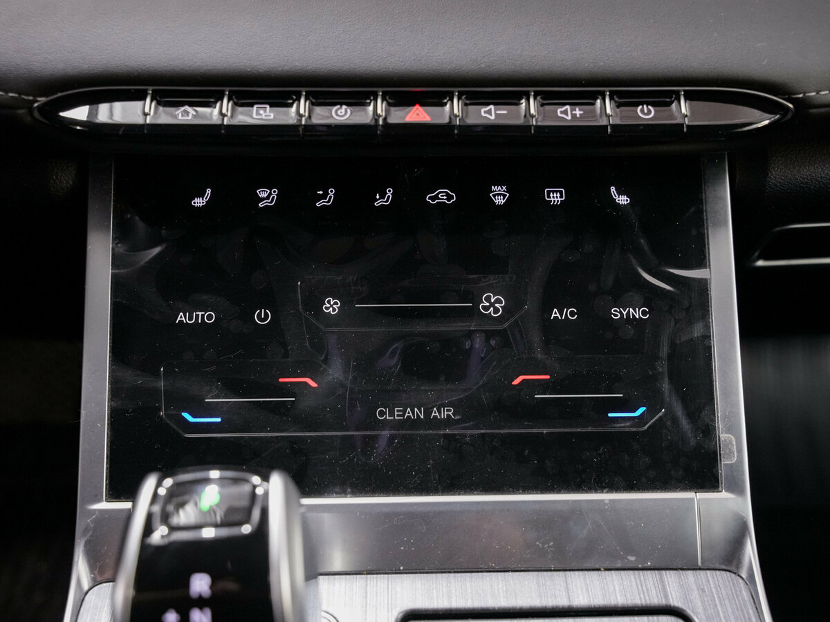 Chery Tiggo 7 Pro Max 2023 года с пробегом. Фото: #16