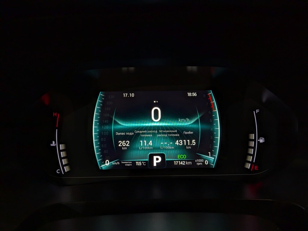 Chery Tiggo 7 Pro 2023 года с пробегом. Фото: #11