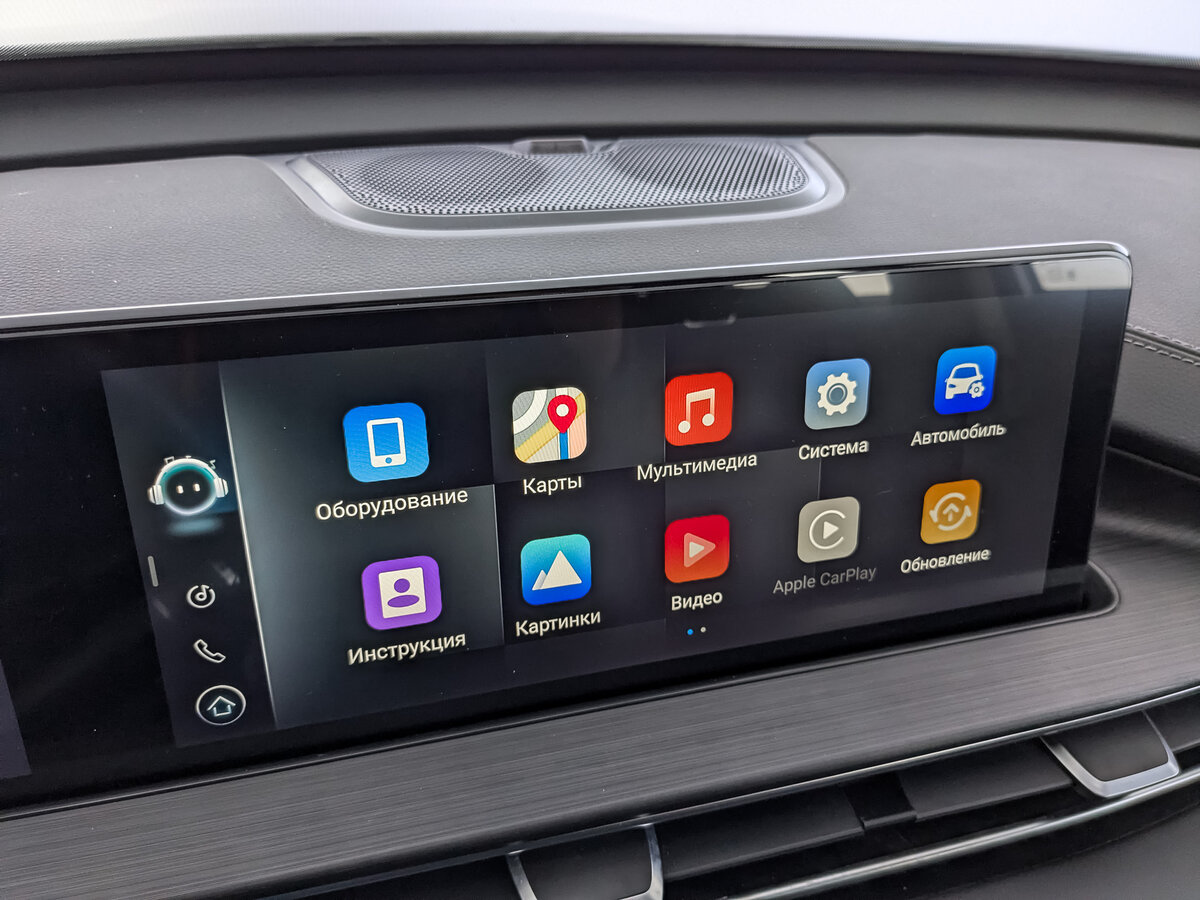 Chery Tiggo 7 Pro Max 2024 года с пробегом. Фото: #24