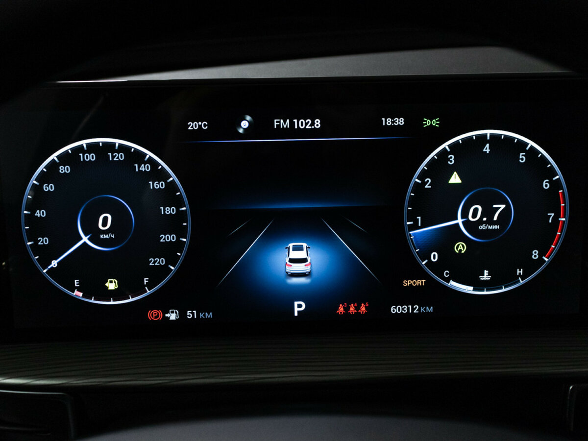 Chery Tiggo 8 Pro Max 2023 года с пробегом. Фото: #11