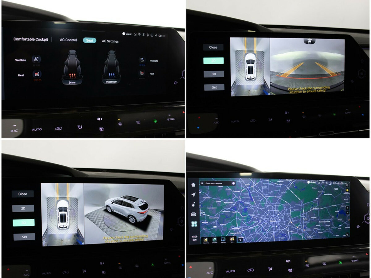 Changan UNI-K 2021 года с пробегом. Фото: #19