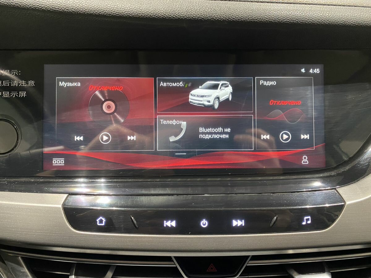 Changan CS35 Plus 2019 года с пробегом. Фото: #14