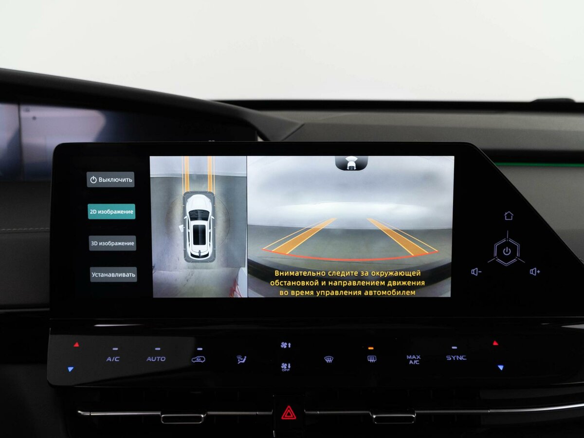 Changan UNI-K 2023 года с пробегом. Фото: #18