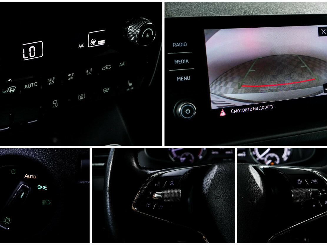 Skoda Rapid 2020 года с пробегом. Фото: #15