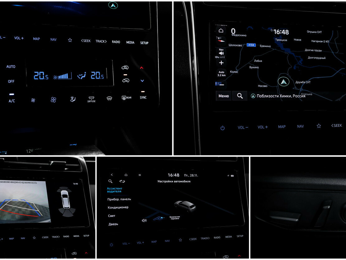 Hyundai Tucson 2021 года с пробегом. Фото: #17